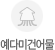 예다미건어물